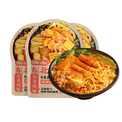 【u先试用】食光说东北老式黏糊麻辣烫玉米面248g*2懒人速食夜宵