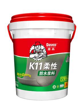 德高k11厨卫专用防水涂料柔韧型