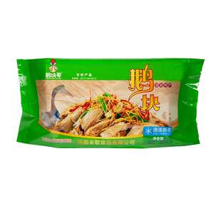 固始鹅杂鹅块哥固始特产真空保鲜速食火锅散养老鹅笨鹅鹅肉送鹅汤