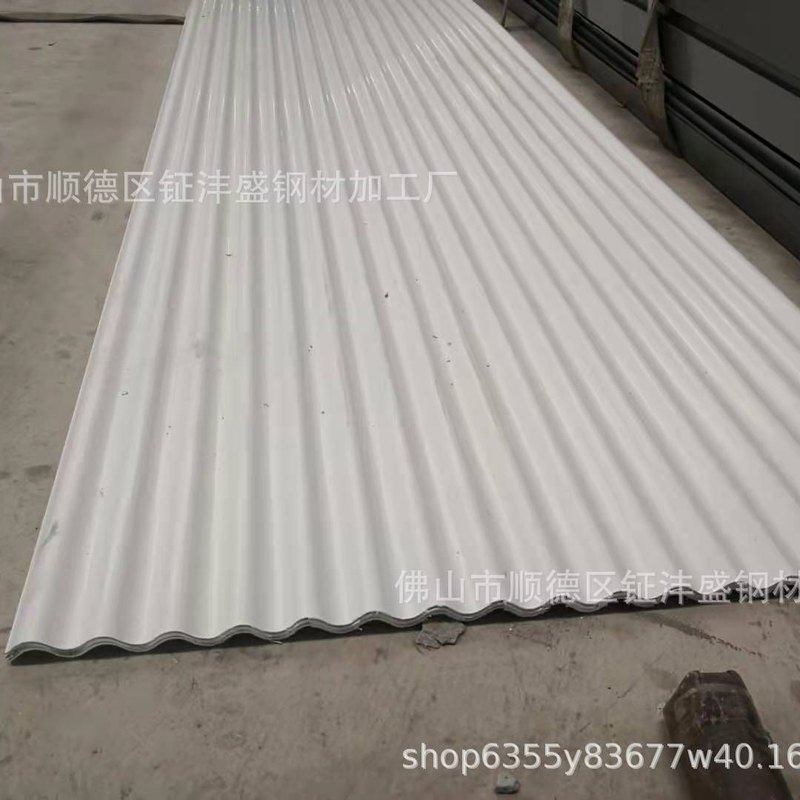 厂家批发彩钢瓦房顶农村雨棚钢板彩钢瓦彩墙面隔热钢结构涂铁皮