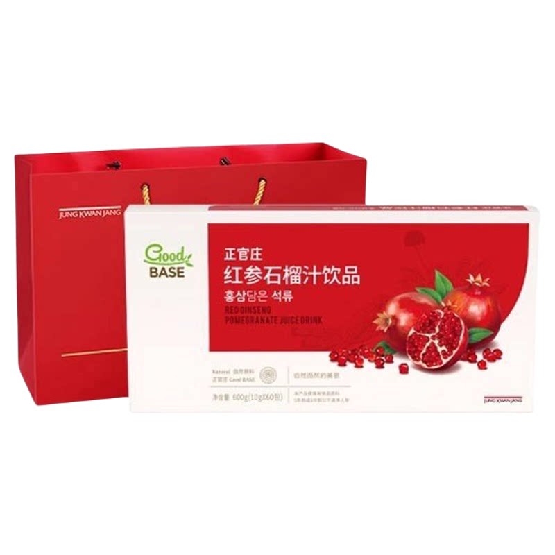 【送礼礼盒】韩国正官庄红参石榴汁饮品600g 有效期至27年2月