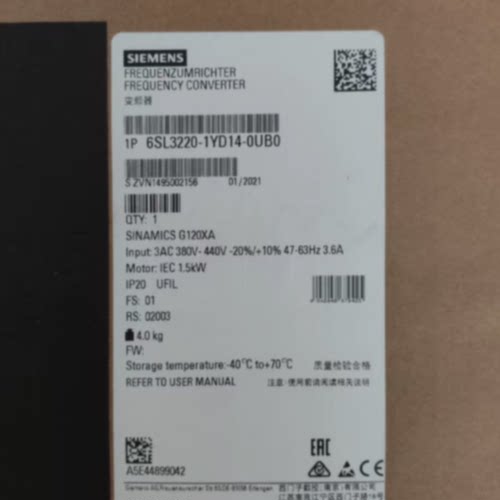 议价西门子G120XA变频器6SL3220-2YD40/2YD42/2YD44/2YD46/2YD48-