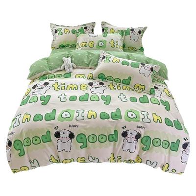 床单款床笠式四件套全棉1米8四季