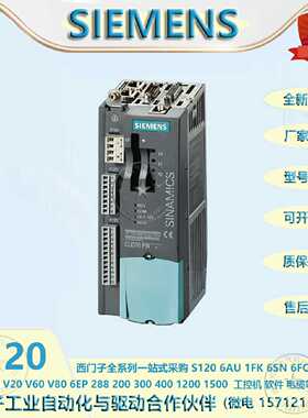 议价西门子S120控制单元CU310-2 DP全新原装现货6SL3040-1LA00-0A