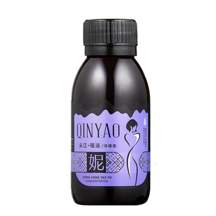 【国家非遗瑶浴】从江沁瑶坐浴液 10瓶 女性药浴液 100ml/瓶