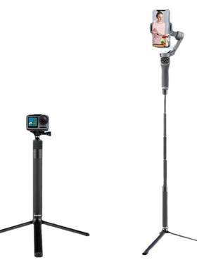 适用大疆om4手持云台灵眸3稳定器om3浩瀚逗映延长杆se三脚架奥川配件om5自拍杆魔爪智云飞宇insta360x4自拍杆