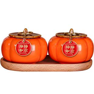 柿柿如意摆件搬家入宅仪式用品乔迁新居装饰柿子摆件乔迁之喜布置