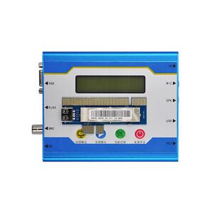 台式主板诊断测试卡中文PCIE 万能电脑故障诊断仪GX007高星电子