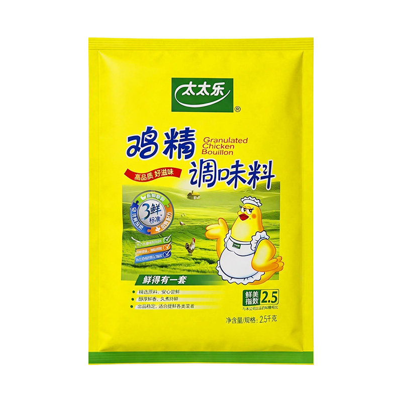 太太乐三鲜鸡精2.5kg*4袋鸡精2500g袋煲汤炒菜火锅麻辣烫提鲜调味