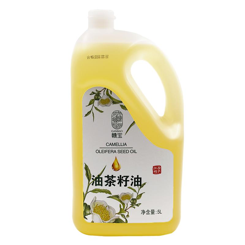 赣宝压榨山茶油5L礼盒装油茶籽油食用油可护肤江西特产