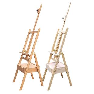 画架支架式画板套装实木可升降便携式多功能折叠家用木质儿童初学者成人美术生专业素描写生木制抽屉式油画架