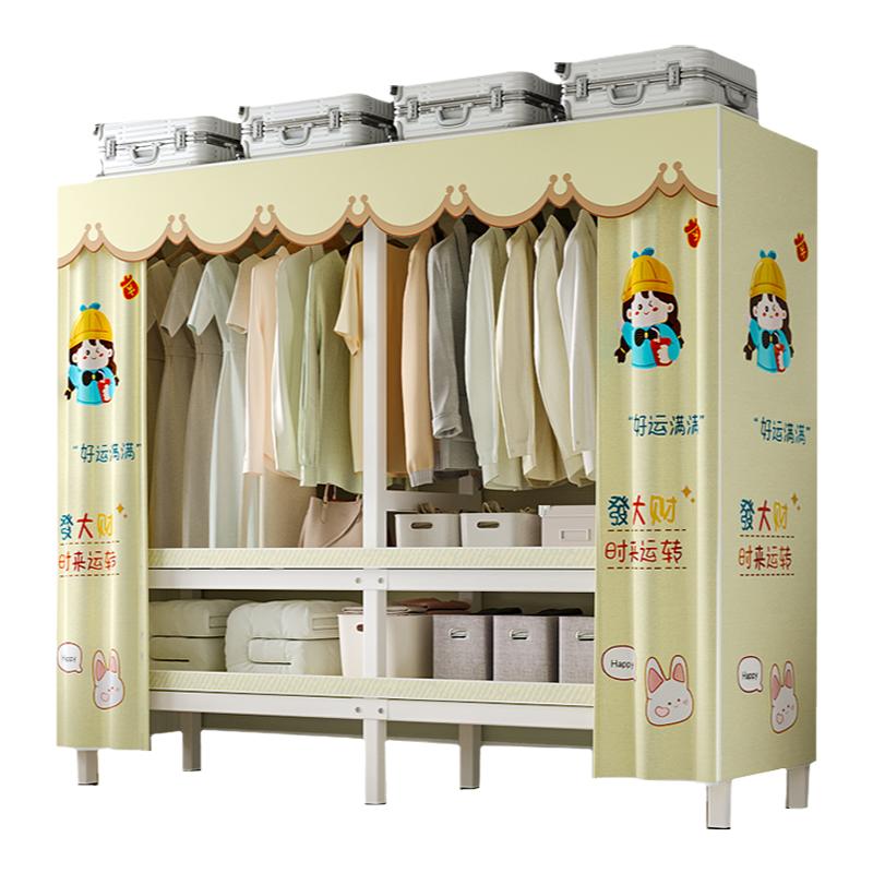 衣柜卧室家用免安装折叠简易布衣柜加粗加厚全钢架结实耐用出租房
