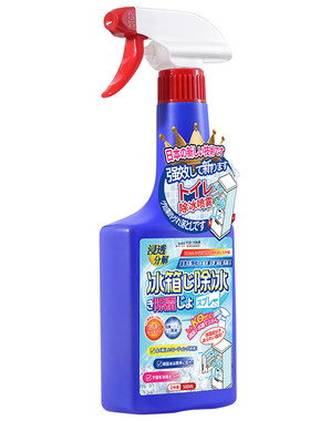 500ml冰箱除冰剂送工具除冰除霜
