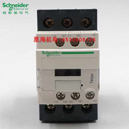 议价施耐德三极交流接触器 LC1D25P7代理商原装正品