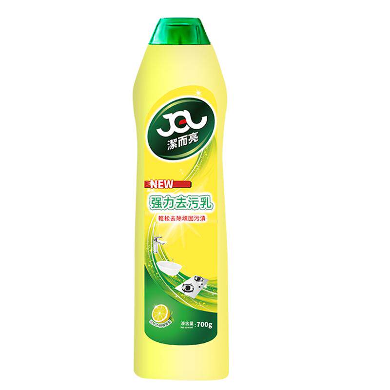 洁而亮多功能强力清洁剂不锈钢地砖马桶厨房油污洁尔亮家用清洁乳