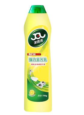 洁而亮厨房油污清洁剂薄利多销
