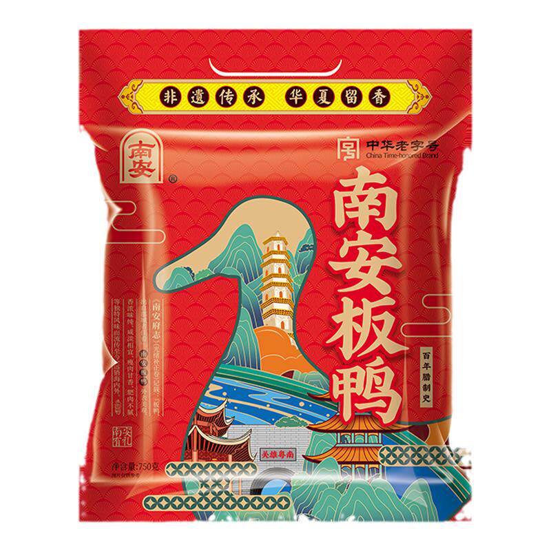 江西赣州南安板鸭腊味