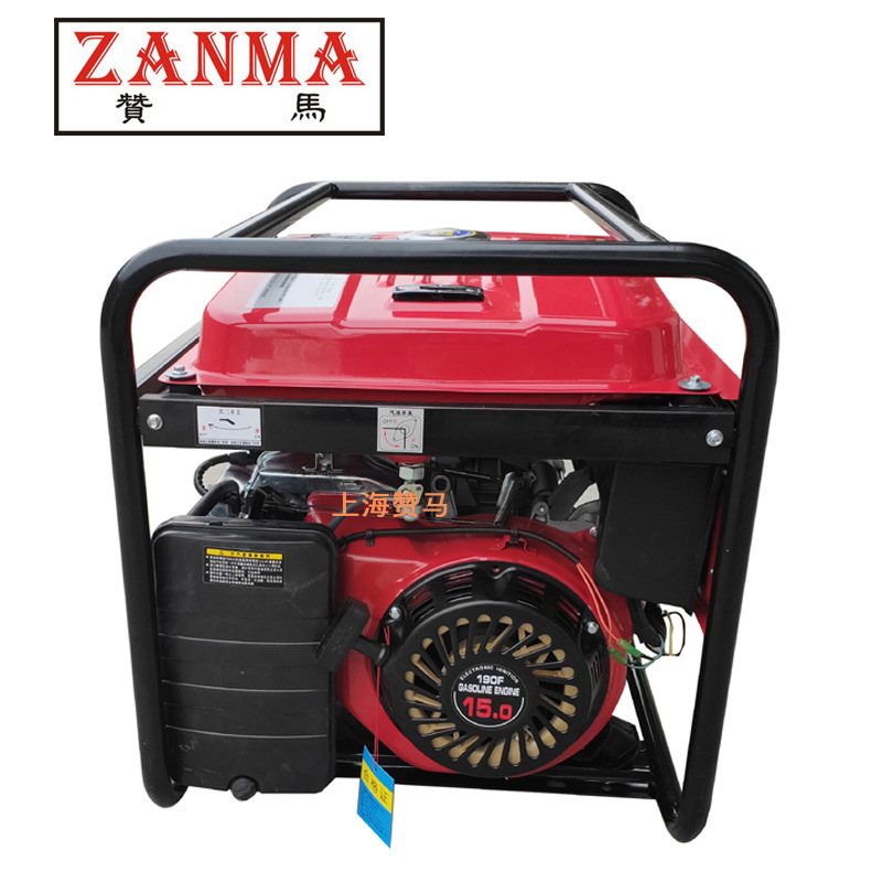 赞马动4kW家用汽油发电机组220V电启应急防汛防洪抗旱救灾