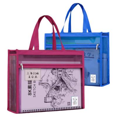 文件袋加厚加宽防水美术袋