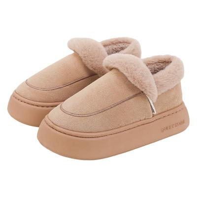 厚底包跟棉拖鞋女秋冬外穿