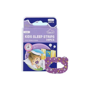 打呼噜止鼾器口呼吸矫正贴封嘴闭口贴儿童嘴巴睡觉防张嘴神器成人