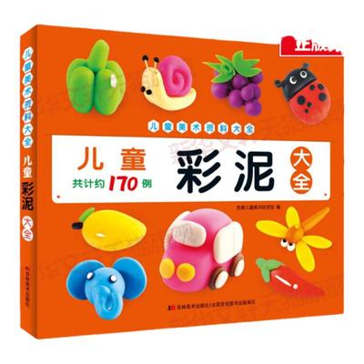 过去的人们是怎么数数的呢