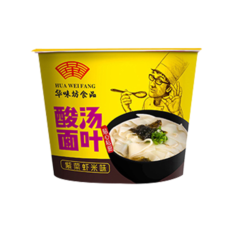 华味坊酸汤面叶整箱桶装紫菜藤椒面片即食早餐速食食品方便面泡面