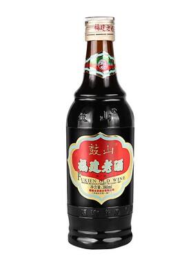 福州特产鼓山老酒福建料酒调味家庭装厨房黄酒瓶装炒菜酒整箱批发