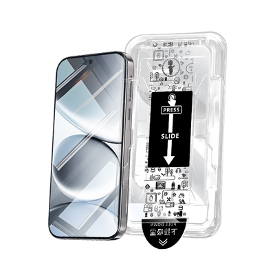 【无黑边不遮挡】无尘仓钢化膜