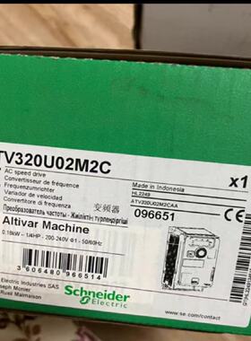 议价施耐德ATV320U15M2B/ATV320U22M2B/ATV320U07M2BATV320U06M2B
