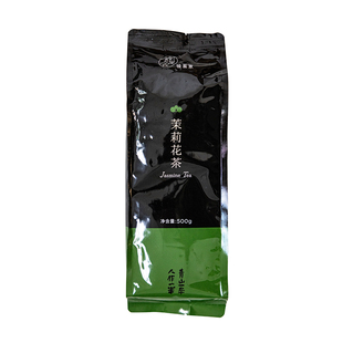 新荣阳意利云毫茉莉花茶珍珠奶茶店商用奶绿茶饮原料500克