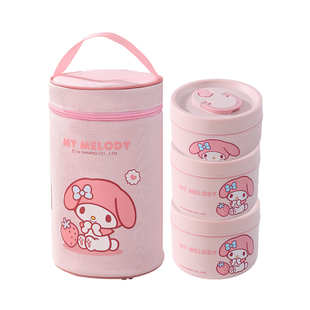 三丽鸥多层保温饭盒不锈钢上班族带饭可微波炉学生便当餐盒桶汤碗