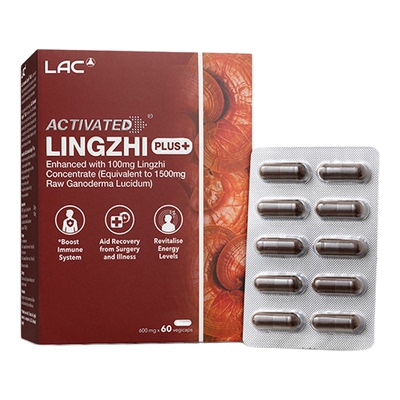 LAC利维喜灵芝孢子粉60粒/盒