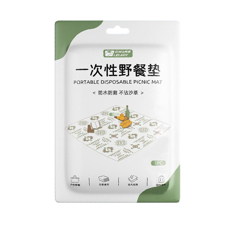 一次性野餐垫户外便携式隔脏防水防潮垫防油草坪野营野炊沙滩地垫