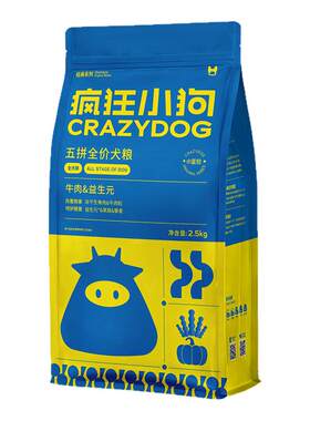 疯狂小狗经典牛肉益生元狗粮5斤装泰迪比熊中小型犬幼犬成犬通用