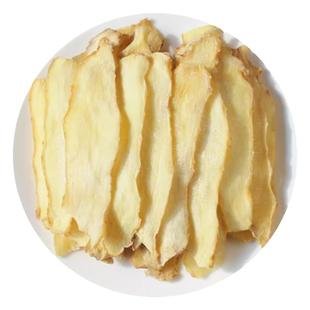 玉竹的功效与作用干货化肉竹痰山沙参麦冬饮官方旗舰店中药材正品