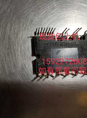 FSBB15CH60C