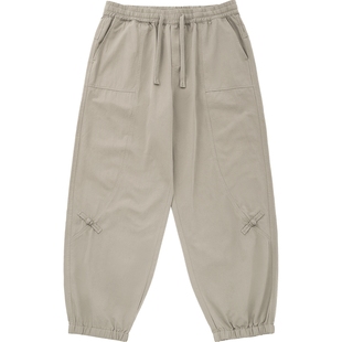 【CLOTTEE by CLOT】多色盘扣拼接束脚长裤 Be Like Water系列