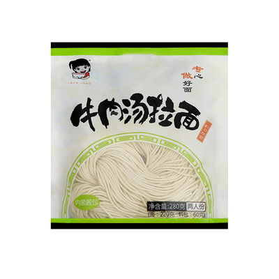日式280g两人份速食挂面
