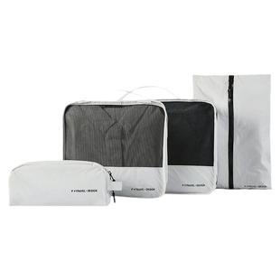 杜邦纸旅行收纳包便携防水套装含洗漱化妆包行李箱衣物袜子整理袋