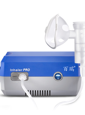 百瑞压缩雾化机医用家用