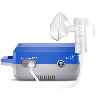 百瑞雾化机儿童老人医用家用雾化器小儿宝宝压缩式化痰止咳雾化器