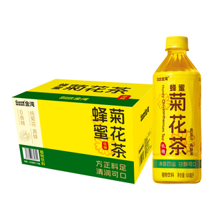 金湾蜂蜜菊花茶低糖植物饮料500ml*15瓶装日常休闲下午茶凉茶饮品