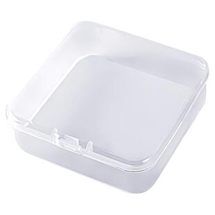 珠子收纳盒米珠散珠分装方形透明防尘塑料首饰盒串珠螺丝整理盒子