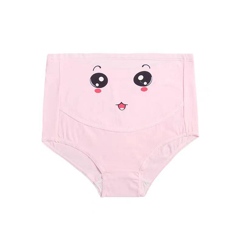 孕妇内裤纯棉裆全棉抗菌孕中晚期女怀孕期高腰托腹大码短裤夏产后