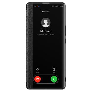 适用鼎桥N8Pro手机壳 华为鼎桥TDTechN8pro手机套鼎桥N8Pro真皮皮套NAT-TN70保护壳全包边防摔款nat-tn70外壳