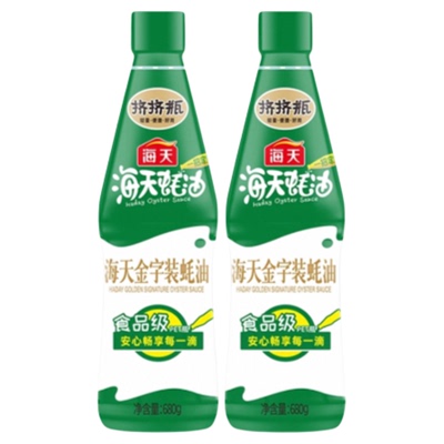 海天金字装蚝油680g*2挤挤瓶装家庭厨房炒菜增味提鲜烹饪蚝汁调味