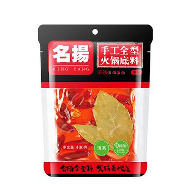 四川成都名扬火锅底料500g/400g