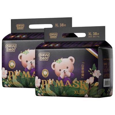 名典泰迪拉拉裤山茶花防红臀尿裤