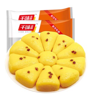 千味央厨红枣南瓜糕300g儿童早餐速食面点心速冻双色糕米蒸糕发糕
